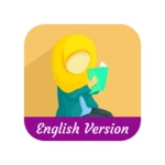 small suras - english android application logo